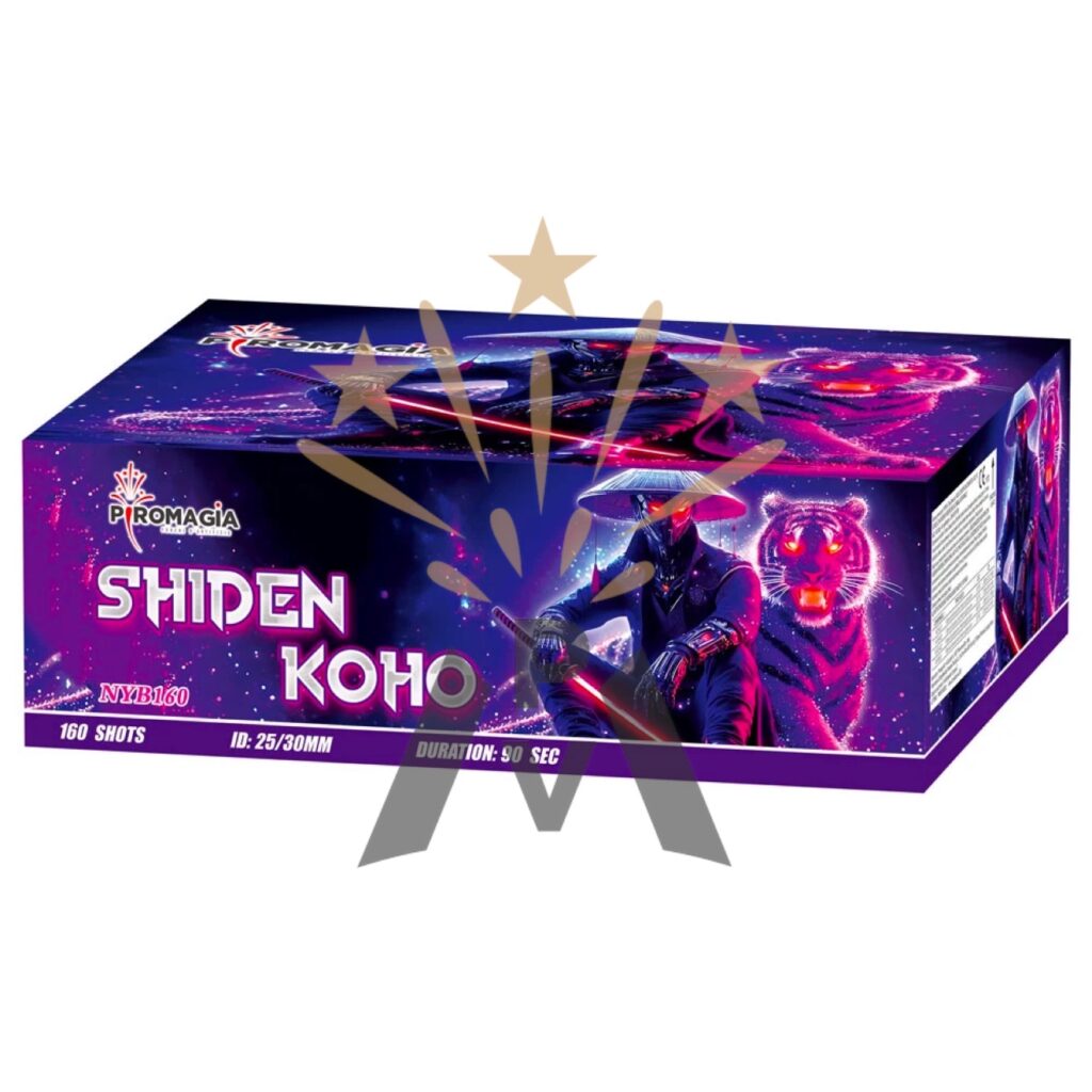 SHIDEN KOHO 160 LANCI