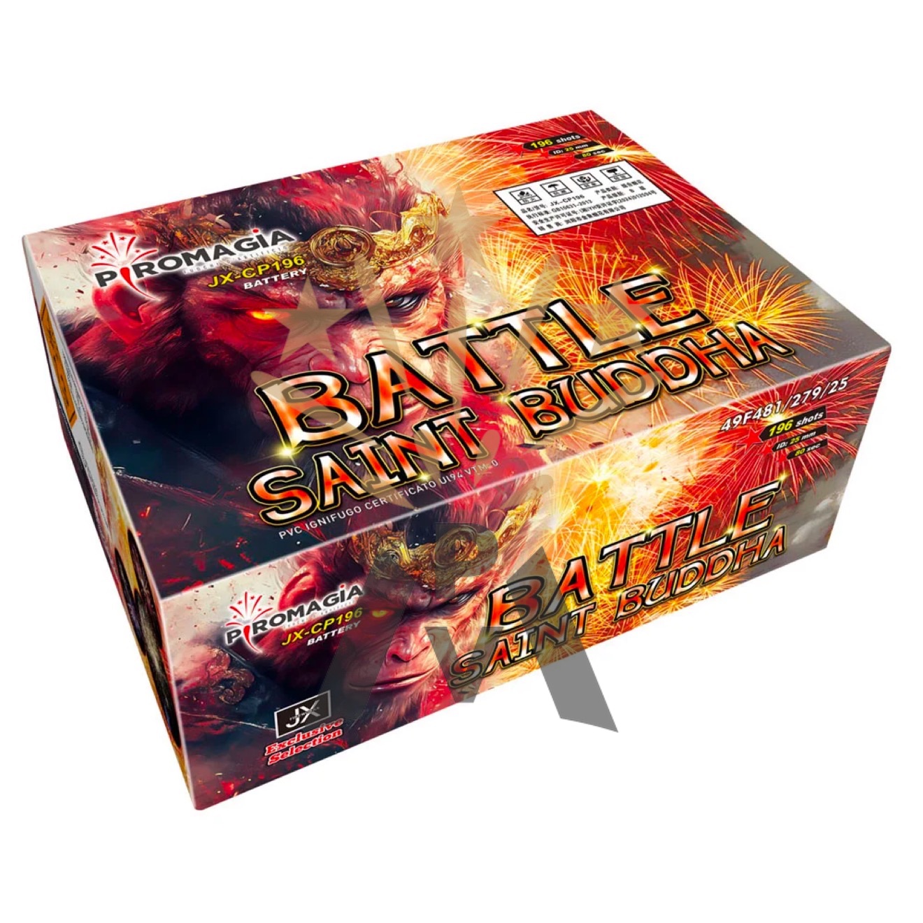 BATTLE SAINT BUDDHA 196 LANCI