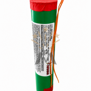 MONOGETTO A FUMATA ROSSA